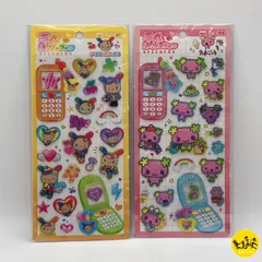 ウサハナ ふらわっち 平成ハッピーフォンステッカー サンリオ たまごっち 【2点 まとめ売り】のサムネイル