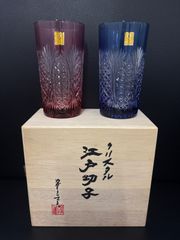 未使用】江戸切子 洋酒杯 カクテルグラス 旭日紋 紫 大友精三 東京都