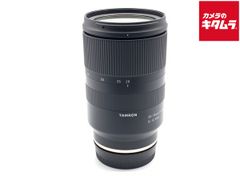 SONY α7II ボディ TAMRONレンズセット - メルカリ