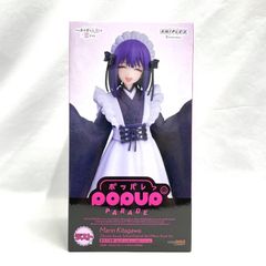 [중고] 미개봉) 라스트상 POP UP PARADE 키타가와 카이유메(쿠로에 시즈쿠 문화제 Ver.) 카이무메 스마일 Ver. 피규어