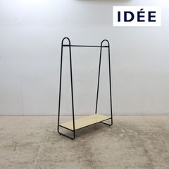 直接取引限定 IDEE WALLABY HANGER STAND - メルカリ
