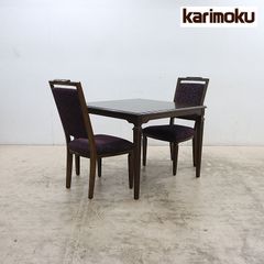 展示美品 domani ドマーニ karimoku カリモク Morganton モーガントン