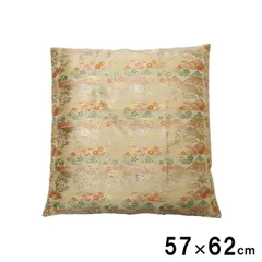 御前座布団カバークッション座布団京菊57×62cm