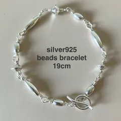 All silver925 つけっぱなしOK錆びないビーズブレスレット 19cm シャイニー メンズ l'dWajw__#のサムネイル