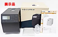 レコルト コンパクトベーカリー RBK-1 グレー ホームベーカリー recolte Compact Bakery Gray 展示品 R2607-020のサムネイル