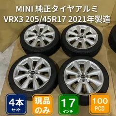 4穴 PCD100 17インチ 7J+48 MINI純正+205/45R17 VRX3 2021年製造 ※交換推奨のサムネイル