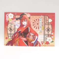 XLOV ウムティ I ONE Jumpup ヨントン 特典 6/28 トレカ フォト カード