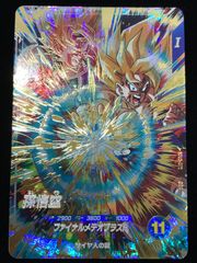 希少レア ドラゴンボール きゃらかーん 前期/サイヤ人・フリーザ編 界