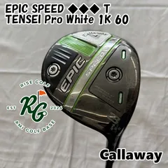 【中古】フェアウェイウッド キャロウェイ EPIC SPEED ◆◆◆ T◆TENSEI Pro White 1K 60◆X◆15[4198]のサムネイル