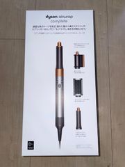超美品・限定】UENO-mono KABENI PRO カベーニ T90AQ プロジェクター