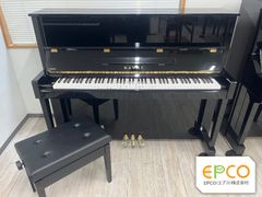 ☆ 85467【電子ピアノ】YAMAHA NU1X PBW 19年製 - メルカリ