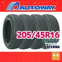 2026年最新】205/45R16の人気アイテム - メルカリ