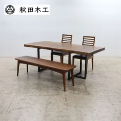 IDC大塚家具×秋田木工 一枚板 ダイニングテーブル＆N005 ダイニングチェア＆Fill フィル ベンチ ダイニング4点セットのサムネイル