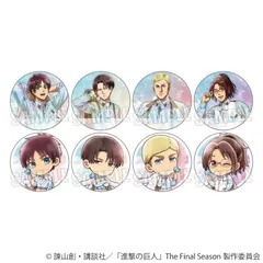 【予約】【新品】進撃の巨人 The Final Season トレーディング缶バッジ Nemophila 8個入り1BOX【正規品】のサムネイル