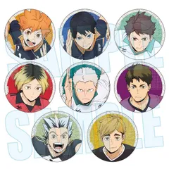 【予約】【新品】ハイキュー！！ トレーディンググリッター缶バッジ 10周年イベントビジュアル 8個入り1BOX【正規品】のサムネイル