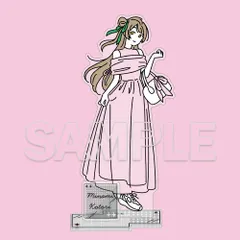 【予約】【新品】ラブライブ！ お散歩は季節をまとって。 アクリルフィギュア 南 ことり【正規品】のサムネイル