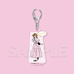【予約】【新品】ラブライブ！ お散歩は季節をまとって。 アクリルキーホルダー 高坂穂乃果【正規品】のサムネイル