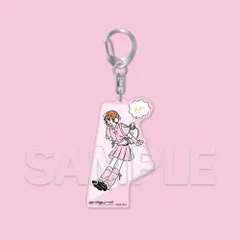 【予約】【新品】ラブライブ！ お散歩は季節をまとって。 アクリルキーホルダー 星空 凛【正規品】のサムネイル