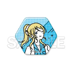【予約】【新品】ラブライブ！ お散歩は季節をまとって。 六角形缶バッジ 絢瀬絵里【正規品】のサムネイル