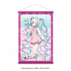 2026年最新】ニディガ タペストリーの人気アイテム - メルカリ