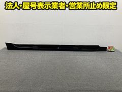 ノート/NOTE E13/SNE13 純正 前期 リア バンパー Rバンパー 85022