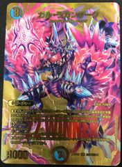 ヴァンガード ケテルサンクチュアリ　ウラヌス　デッキ ヴァンガード ウラヌスデッキ まとめ売り ケテルサンクチュアリ - メルカリ