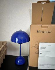 どーあん　FlowerPot ルイスポールセン　ブルー　ペンダントライト どーあん様 専用 FlowerPot ルイスポールセン ブルー ペンダントライト