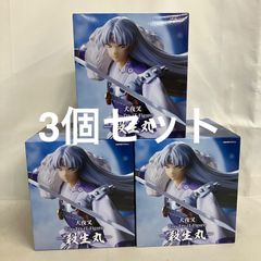 犬夜叉 Trio-Try-iT Figure 殺生丸 フィギュア 3点セット - メルカリ