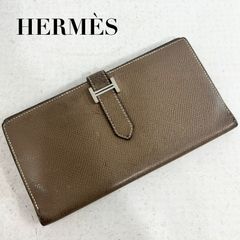 極美品・HERMES エルメス べアン スフレ ヴェールジェイド・正規品 