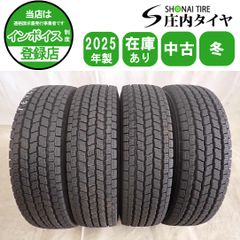 冬4本SET 会社宛送料無料 175/70R14 84Q ヨコハマ アイスガード IG60