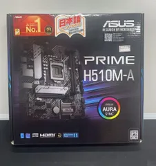 ASUS PRIME H510M-A LGA1200 H510 MicroATX マザーボード　++925008のサムネイル