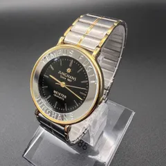 レディース腕時計 JUNGHANS ユンハンス MEISTER SINE 1861 9GM2Y6のサムネイル
