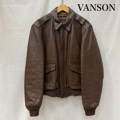 バンソン VANSON 馬革製 ブラウンパンツ ホースハイド ヴィンテージ R