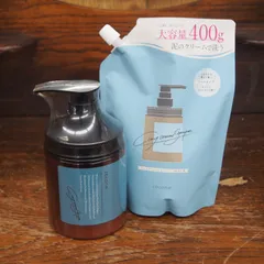 未開封 coconeクレイクリームシャンプーリペア本体＋詰め替えセットのサムネイル