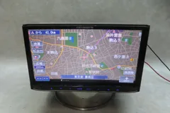 2026年最新】avic-mrz99の人気アイテム - メルカリ