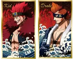 ユースタス・キッド X・ドレーク ONE PIECE ワンピース 華絵札色紙コレクション ユースタス・キッド X・ドレーク 2枚セット グッズ 色紙のサムネイル