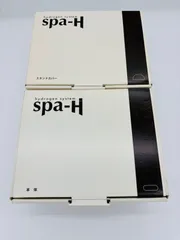 spa-H スパエイチ】充電式水素風呂入浴システム - メルカリ