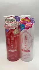 菊正宗 日本酒の化粧水 ハリつや保湿 500ml&透明保湿 500ml ビタミン--531611 4971650801483 4971650801087のサムネイル