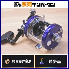 2026年最新】abu 6500 C3の人気アイテム - メルカリ