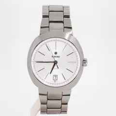 ITKKSJNLISBA 美品 RADO ラドー ダイヤスター  R15762102 セラミック AT シルバー 文字盤 メンズ 腕時計 外箱 保証書のサムネイル