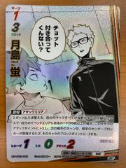 PSA10 E・HERO バーストレディ プロモ セブンイレブン ハイチュウ RD