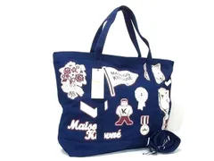 ■新品同様■Maison Kitsune メゾンキツネ バーシティ パッチズ キャンバス 2WAY ハンドバッグ トート ショルダー ネイビー系 FZ3692のサムネイル