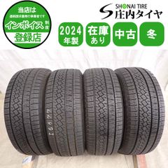冬4本SET 会社宛送料無料 175/70R14 84Q ヨコハマ アイスガード IG60
