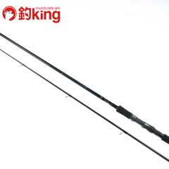 中古/極上品】 ダイワ 21 銀狼 鋭牙 06-53 /A334L - メルカリ