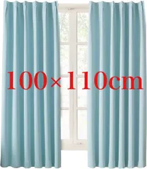 Hansleep カーテン 1級遮光 2枚組 スカイブルー 幅100cm丈110cm 小窓 断熱 防寒 防音 省エネ 厚手 無地 おしゃれ 洗える リビング用 (スカイブルー, 幅100cm×丈110cm)のサムネイル
