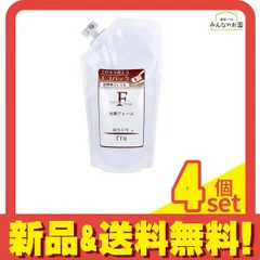 絹肌小町 洗顔フォーム(F) 詰め替え用 300mL 4個セット まとめ売りのサムネイル