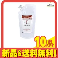 絹肌小町 洗顔フォーム(F) 詰め替え用 300mL 10個セット まとめ売りのサムネイル