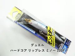 デュエル ハードコア リップレス ミノー 120F (03-9307390052)のサムネイル
