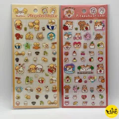 ぴたぷくステッカー なっとうちゃん ハムちゃんずワールド 【2点 まとめ売り】のサムネイル
