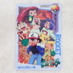 未開封 ポケモンセンター ペンダント タイプセレクション ニンフィア